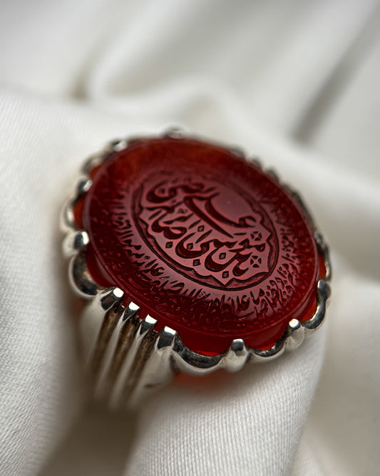 Plain sliver Ring with brown crafted Haqeeq