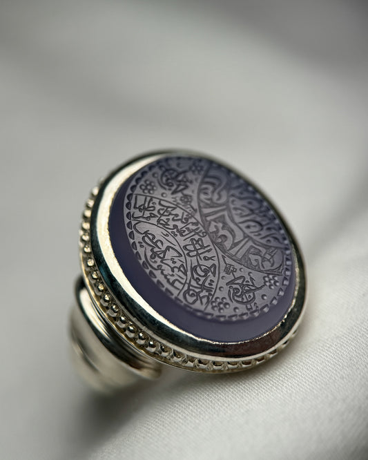 Plain sliver Ring with crafted Haqeeq