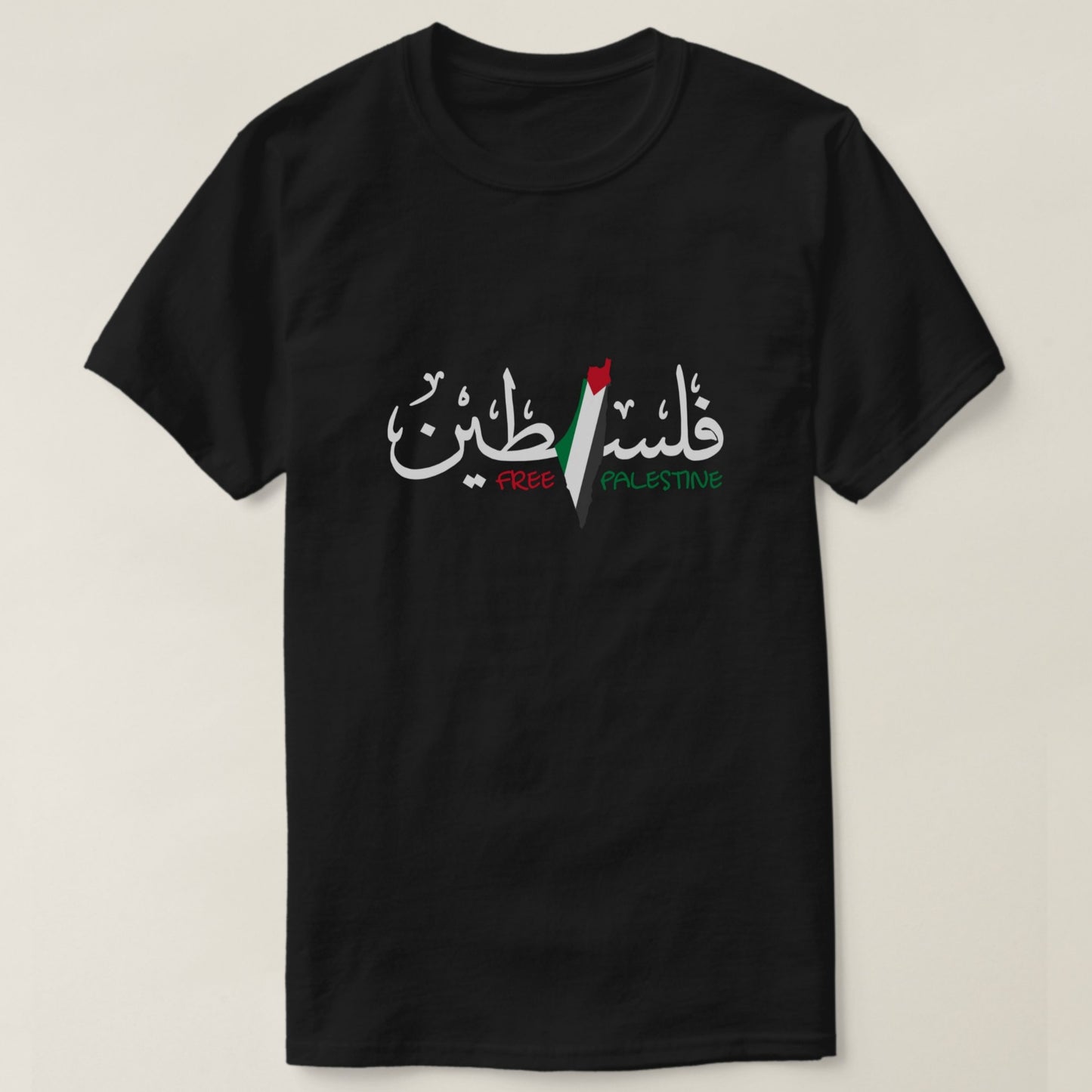 Palastine arabic calligraphy printed black t-shirt.