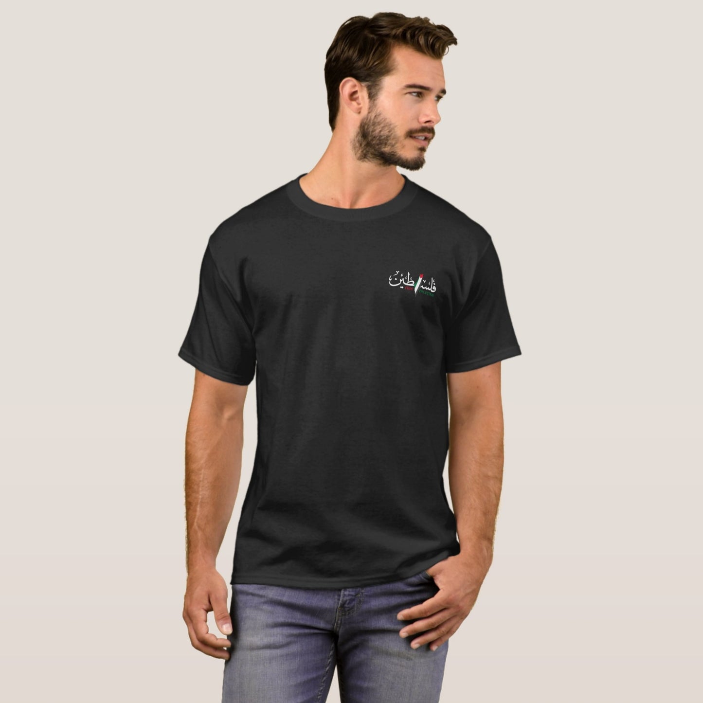 Palastine arabic calligraphy printed t-shirt