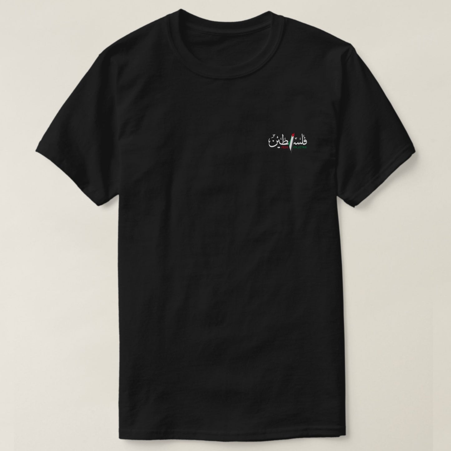 Palastine arabic calligraphy printed t-shirt