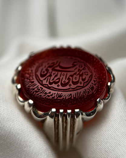 Plain sliver Ring with brown crafted Haqeeq