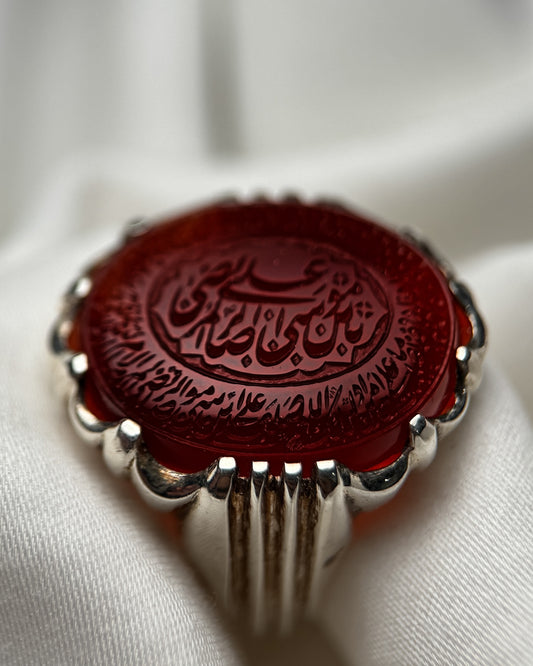Plain sliver Ring with brown crafted Haqeeq