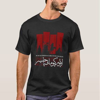 Karbala printed black t-shirt