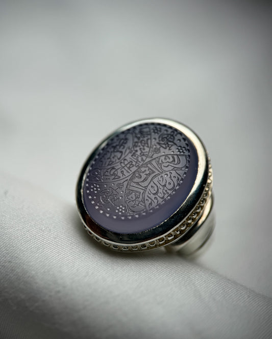 Plain sliver Ring with crafted Haqeeq